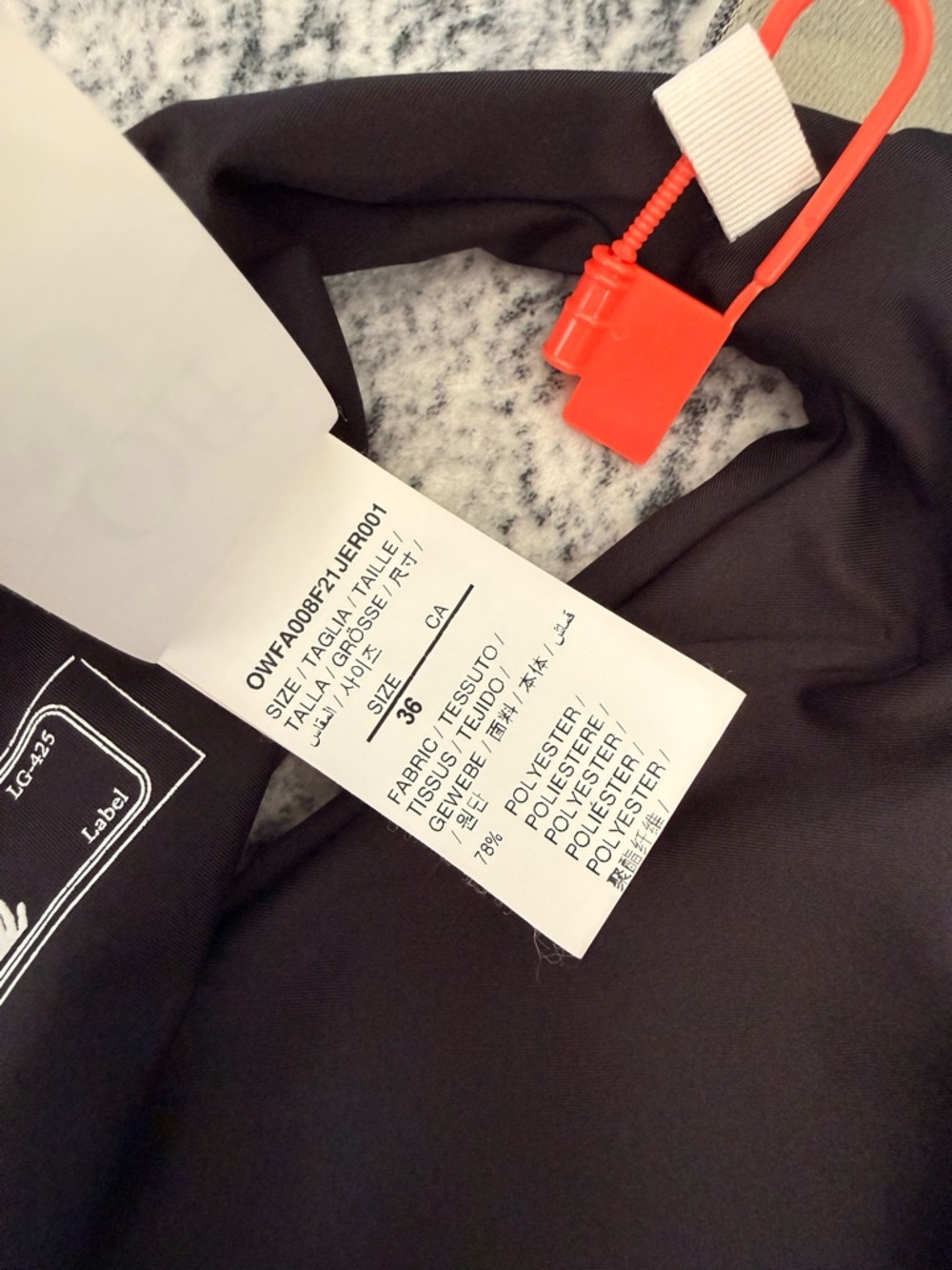 Off-White One Piece - Picture 5 of 5